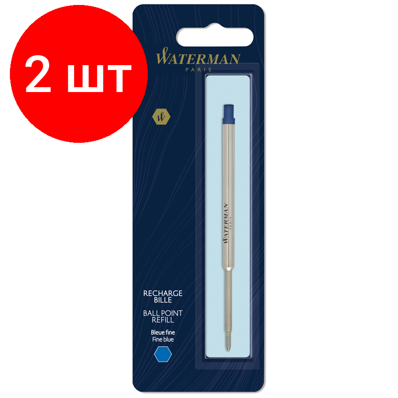  2 ,   Waterman , 0.8, . , 