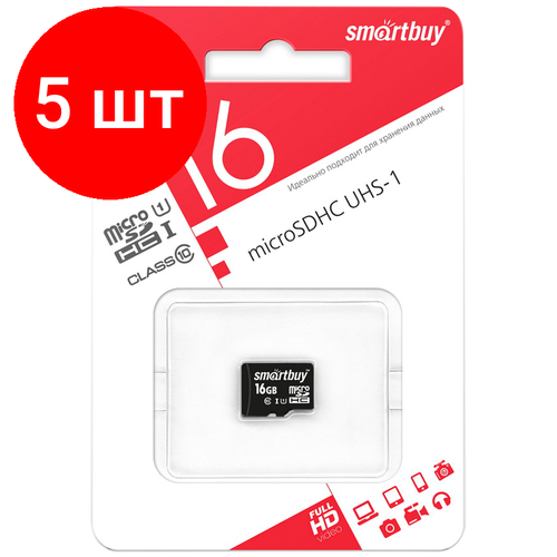 Комплект 5 шт, Карта памяти SmartBuy MicroSDHC 16GB UHS-1, Class 10, скорость чтения 30Мб/сек карта памяти smartbuy microsdhc class 10 16gb