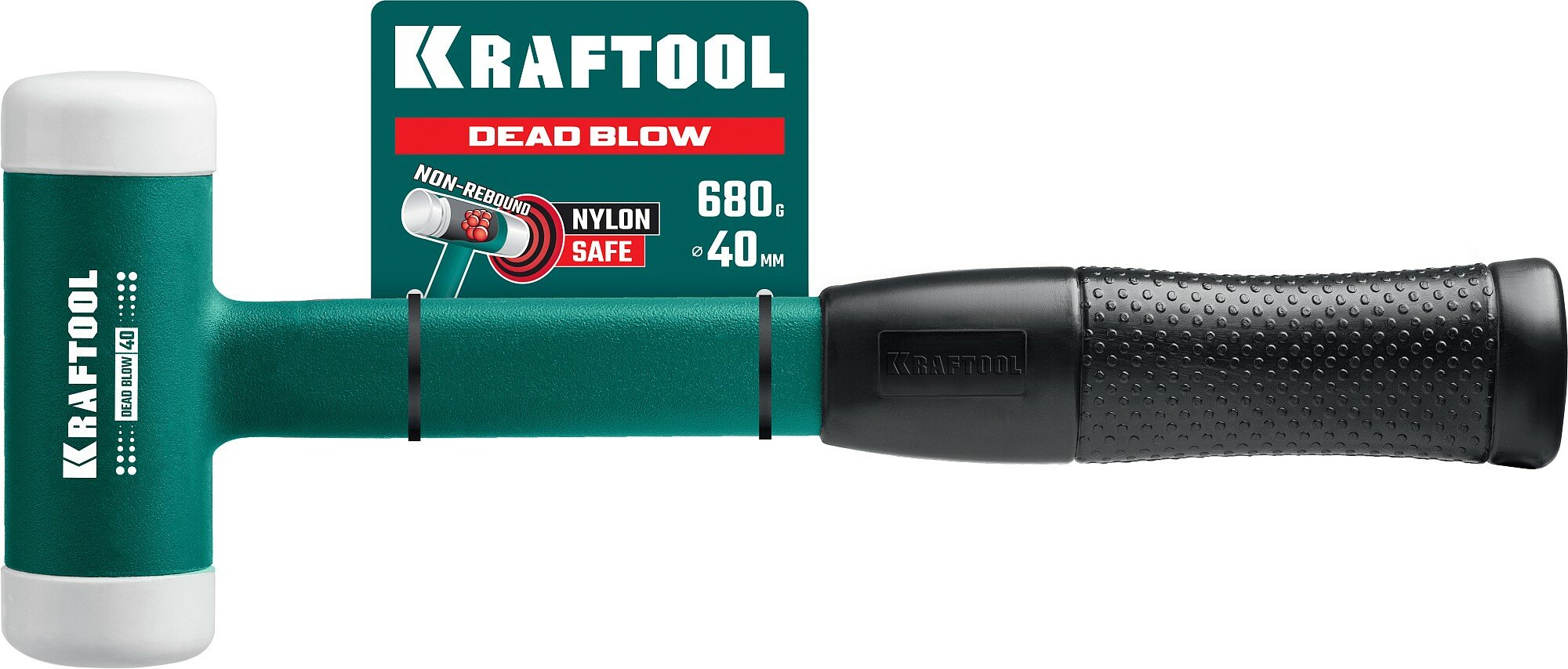 KRAFTOOL Dead Blow 30 мм 450 г Безынерционный молоток (2078-40)