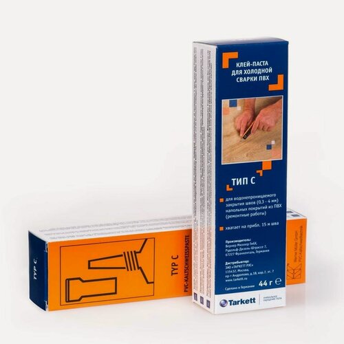 Изображение товара Клей для стыков линолеума WERNER MULLER TYPE С холодная сварка