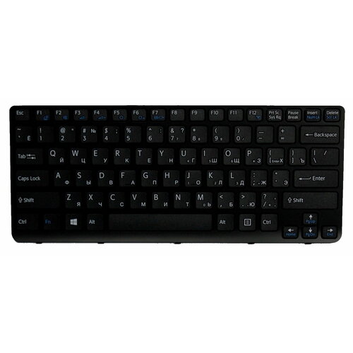 Клавиатура для ноутбука Sony Vaio SVE1411, SVE1411E1RW черная, с рамкой клавиатура keyboard 149036311 для ноутбука sony vaio e11 sve11 sve111 series черная с черной рамкой