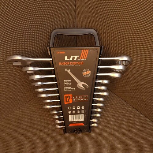 Набор ключей Lit12 12 ключей 1350₽