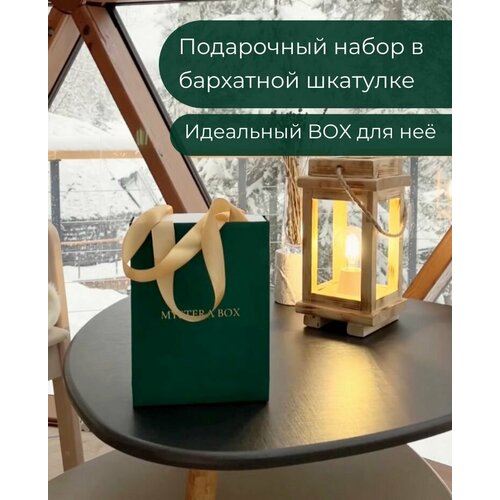 Подарочный набор MYSTERA BOX ресурс подарок на Новый Год Рождество День Рождения девушке женщине маме подарочный набор косметический beauty box подарок на день рождения девушке женщине