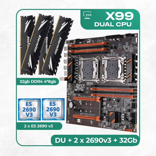 Комплект материнской платы X99: ZX-DU99D4 + 2 x Xeon E5 2690v3 + DDR4 32Гб Atermiter 2666Mhz 4х8Гб