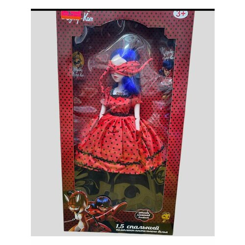 Кукла Леди Баг Маринетт Большая 60 см.