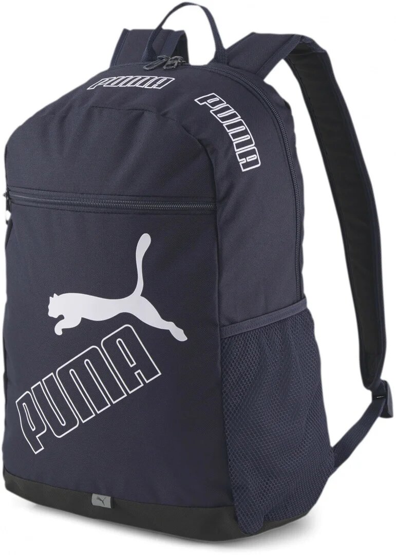 Мультиспортивный рюкзак PUMA Phase Backpack II, peacoat