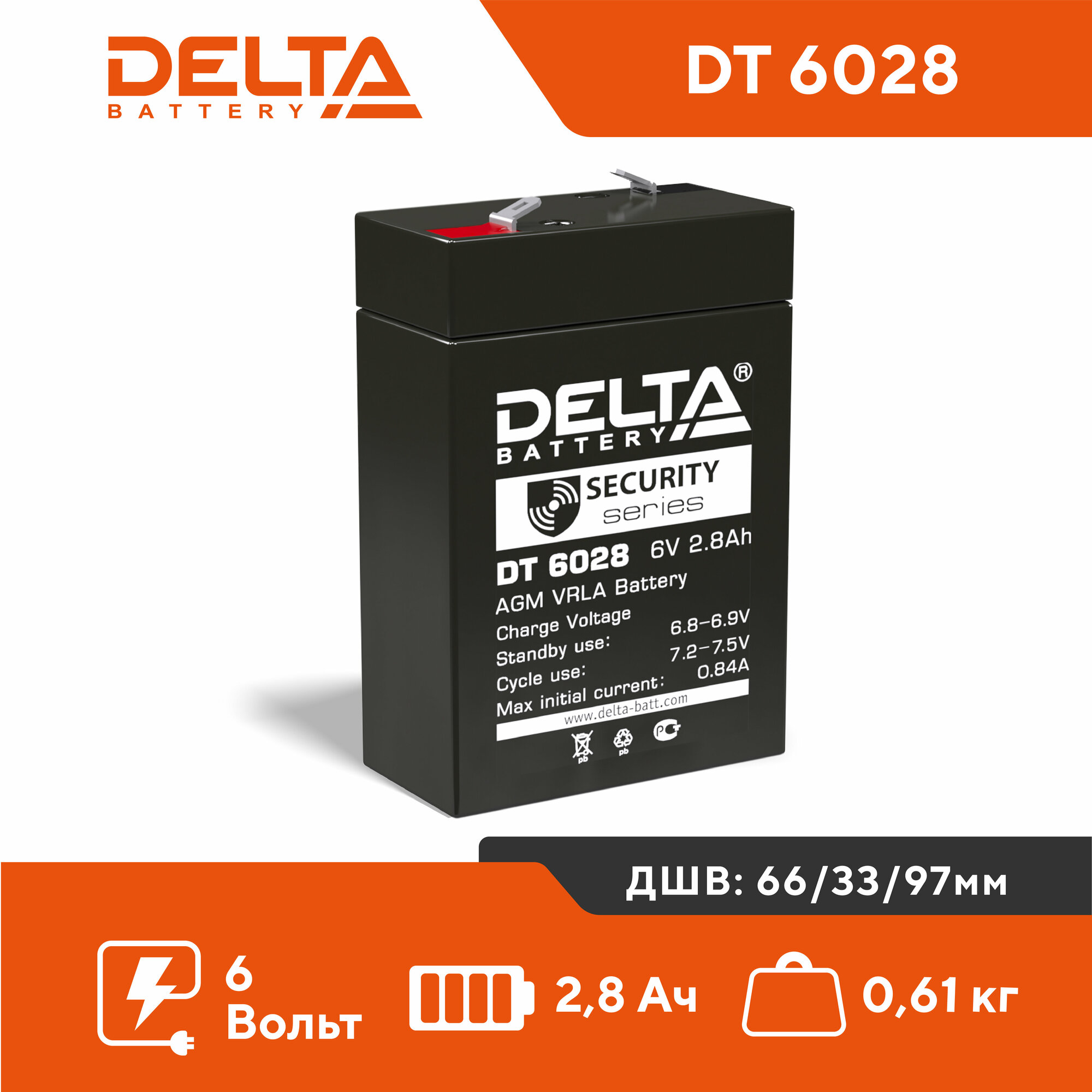 Delta Аккумуляторная батарея DT 6028 - фото №9