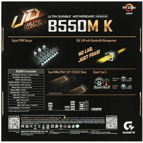 Материнская плата GIGABYTE B550M K