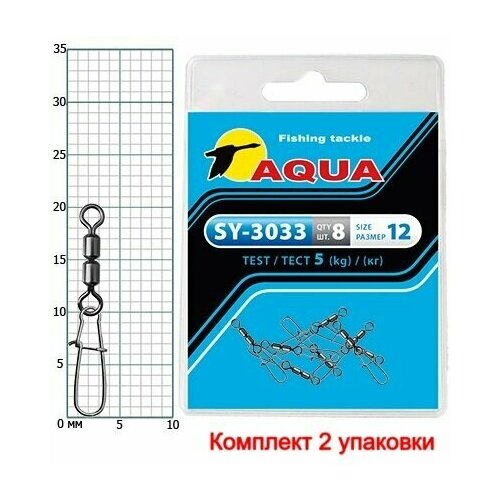 карабин с вертлюгом aqua sy 3703 12 1 2 упк по 8 шт Карабин с вертлюгом AQUA SY-3033 №12 (2 упк. по 8 шт.)