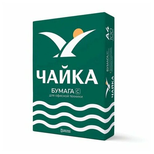 Бумага офисная А4, 80 г/м2, 500 л, марка С, чайка, Россия, 143% (CIE)