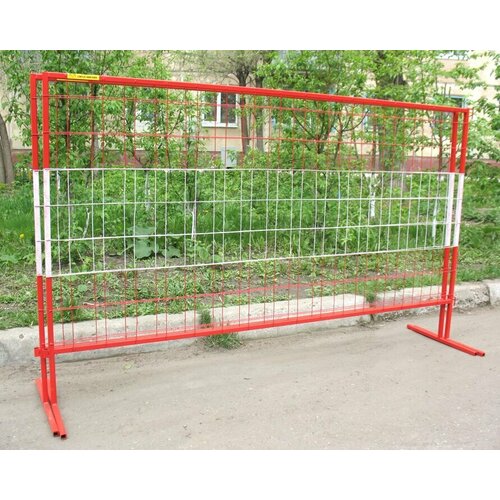 Временное ограждение ВД 1200х2000 мм 6700₽