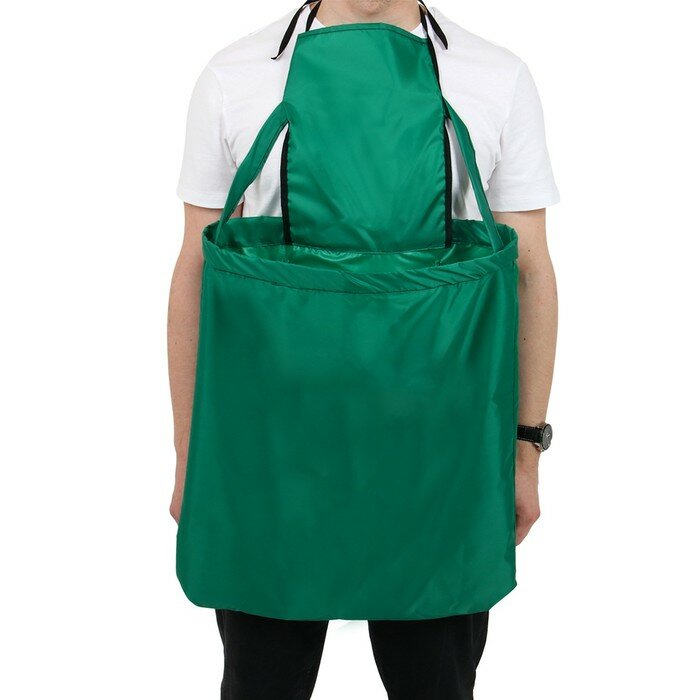 Greengo Фартук для сбора урожая, один карман на молнии, зелёный, «Кенгуру»
