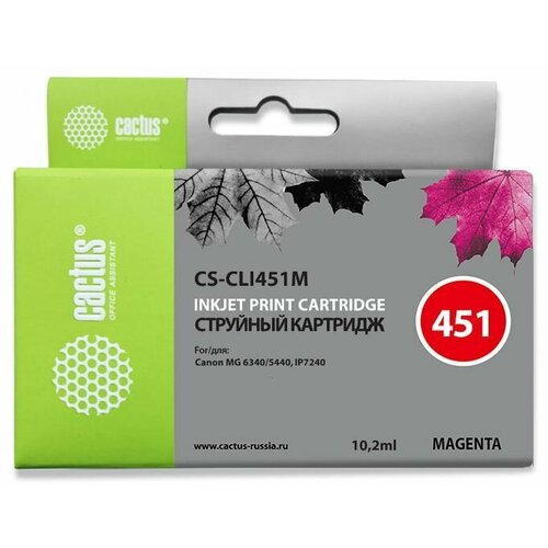 наклейки cactus cs dk11209 Картридж Cactus CS-CLI451M, для струйного принтера, совместимый, пурпурный, объем 10,2 мл.