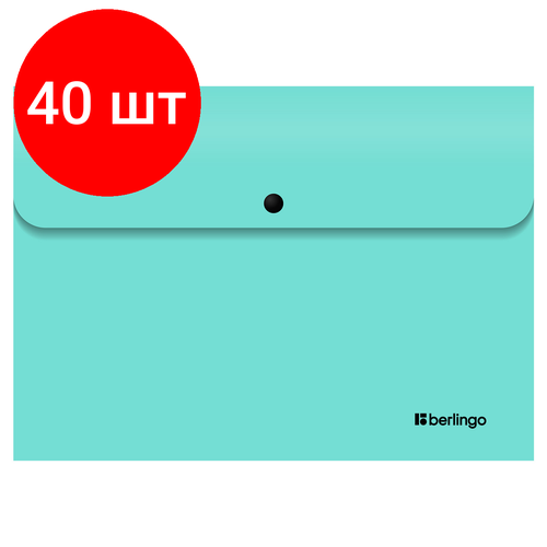 Комплект 40 шт, Папка-конверт на кнопке Berlingo Instinct А4, 330мкм, мятный