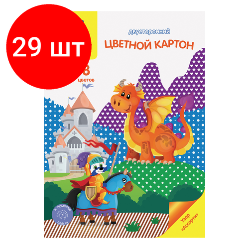 Комплект 29 шт, Картон цветной А4 двустор, Мульти-Пульти, 8л, 8цв, мелованный, с узором, в папке, Енот в сказке мульти пульти набор фломастеров енот в нидерландах wp 14745 черный