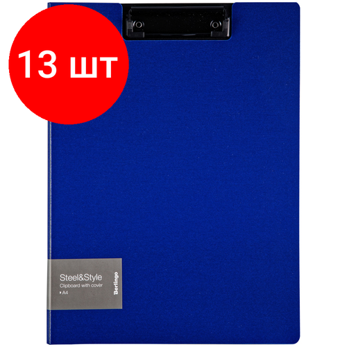 Комплект 13 шт, Папка-планшет с зажимом Berlingo Steel&Style А4, пластик (полифом), синяя комплект 13 шт папка планшет с зажимом berlingo steel