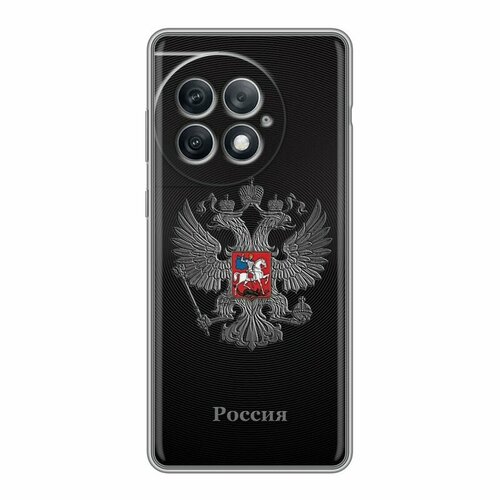 Дизайнерский силиконовый чехол для ВанПлюс Асе 2 Про / OnePlus Ace 2 Pro герб России серебро дизайнерский силиконовый чехол для ванплюс 10 про oneplus 10 pro тетрис красный