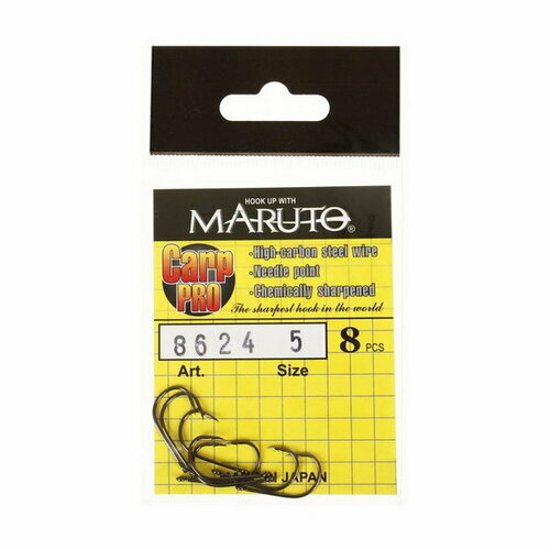 фото Крючки карповые 8624, цвет bn, № 5 carp pro, 8 шт. maruto