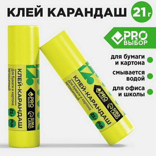 Клей-карандаш PROвыбор, 21 гр Градиент, 24 шт.