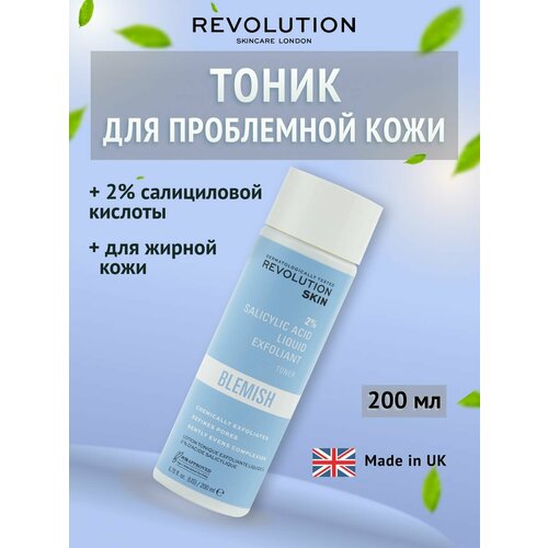 слива какаду тоник для лица 200 мл revolution skincare Тоник для проблемной кожи лица