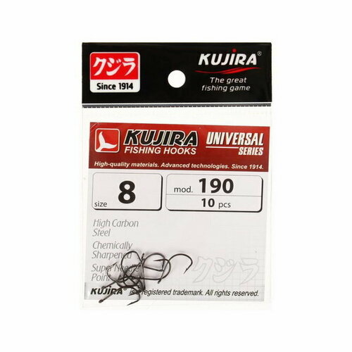 фото Крючки universal 190, цвет bn, № 8, 10 шт. kujira