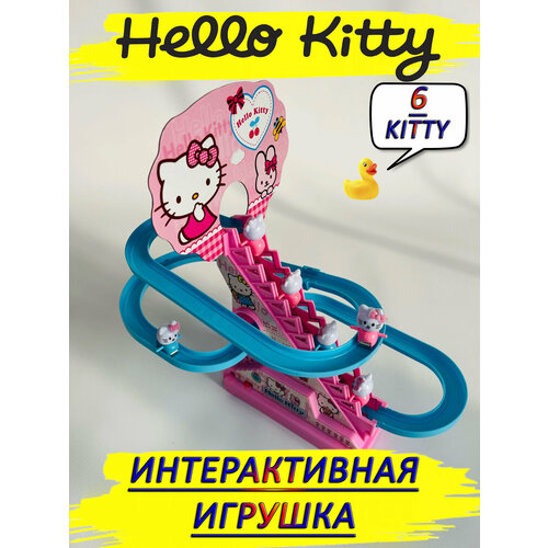 Интерактивная игрушка Hello Kitty на горке Хелоу Китти на лестнице, TiabaLdoo/Toys, фиолетовый/розовый/белый/красный/голубой, ABS-пластик, female  - купить