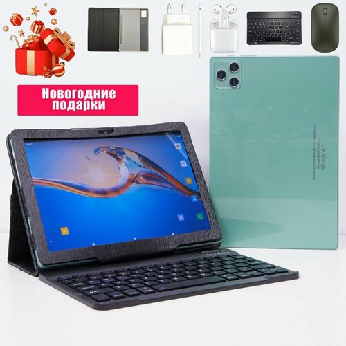 Планшет Rocket Зеленый 12512GB сим-карта 4G LTE В комплекте мышь русская клавиатура и беспроводные наушники 1599900₽