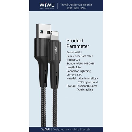 mass 3in1 data usb charge and sync cable mu05 Кабель WIWU Gear Charging Cable USB Lightning G30