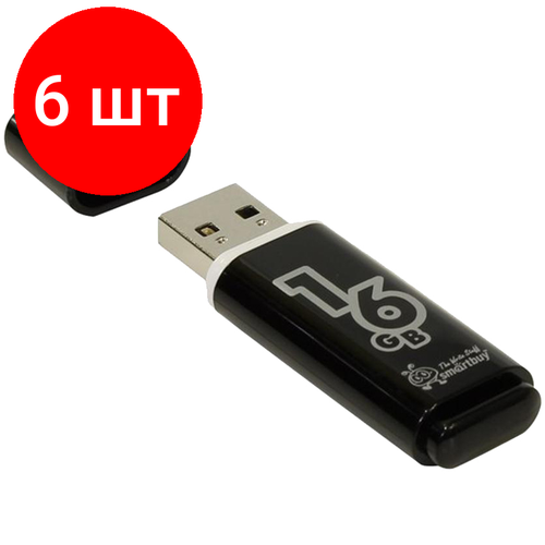 Комплект 6 шт, Память Smart Buy Glossy 16GB, USB 2.0 Flash Drive, черный