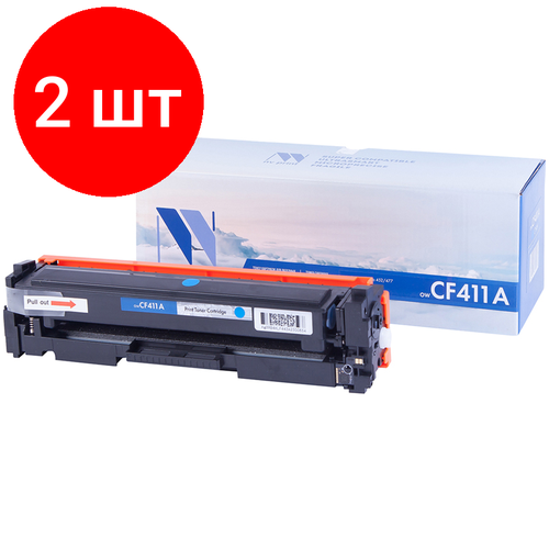 Комплект 2 шт, Картридж совм. NV Print CF411A голубой для HP LJ Pro M377dw/M452nw/M452dn/M477fdn/M477fd (2300стр.) (Под заказ)