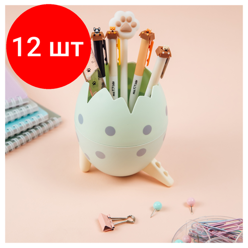 Комплект 12 шт Подставка-стакан MESHU Dinos egg пластиковая мятная 4610₽