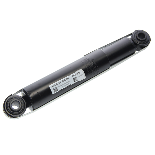 Амортизатор JAC N35 задний OE 4976₽