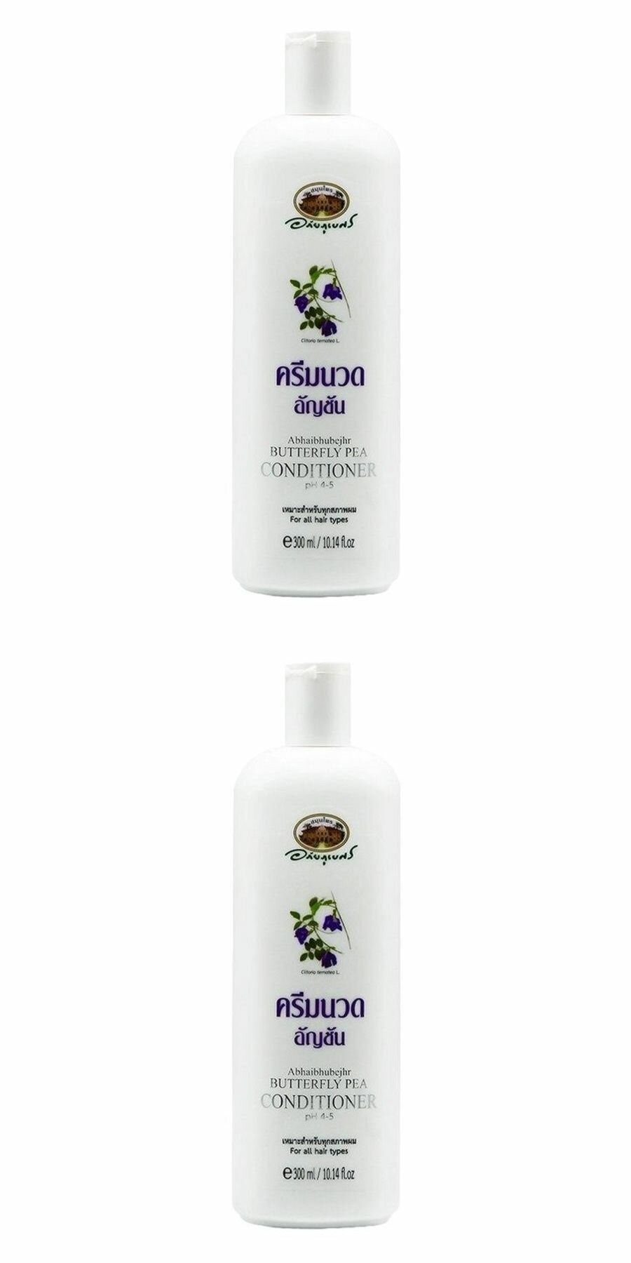 Abhaibhubejhr Кондиционер для волос Butterfly Pea Conditioner, Клитория и лаванда, 300 мл, 2 шт.