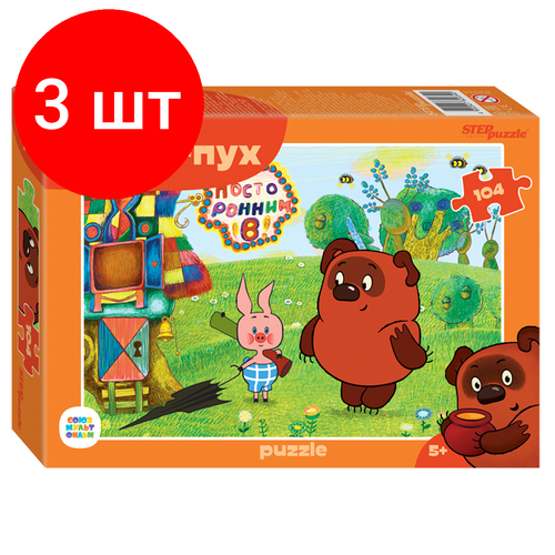 Комплект 3 шт, Пазл 104 эл. Step Puzzle Винни-Пух пазл step puzzle disney винни пух 95004 260 дет