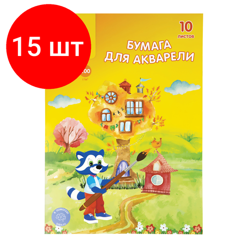 Комплект 15 шт, Папка для акварели, 10л, А3 Мульти-Пульти, 200 г/м2, Енот в Волшебном мире папка для акварели 10л а3 мульти пульти 200 г м2 енот в волшебном мире 304645