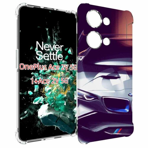 Чехол MyPads Бэмвэ мужской для OnePlus Ace 2V задняя-панель-накладка-бампер