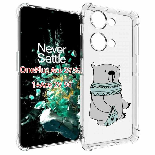 Чехол MyPads Модный медведь для OnePlus Ace 2V задняя-панель-накладка-бампер