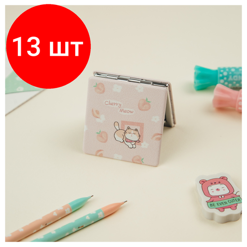 Комплект 13 шт, Зеркальце карманное складное MESHU Peach meow