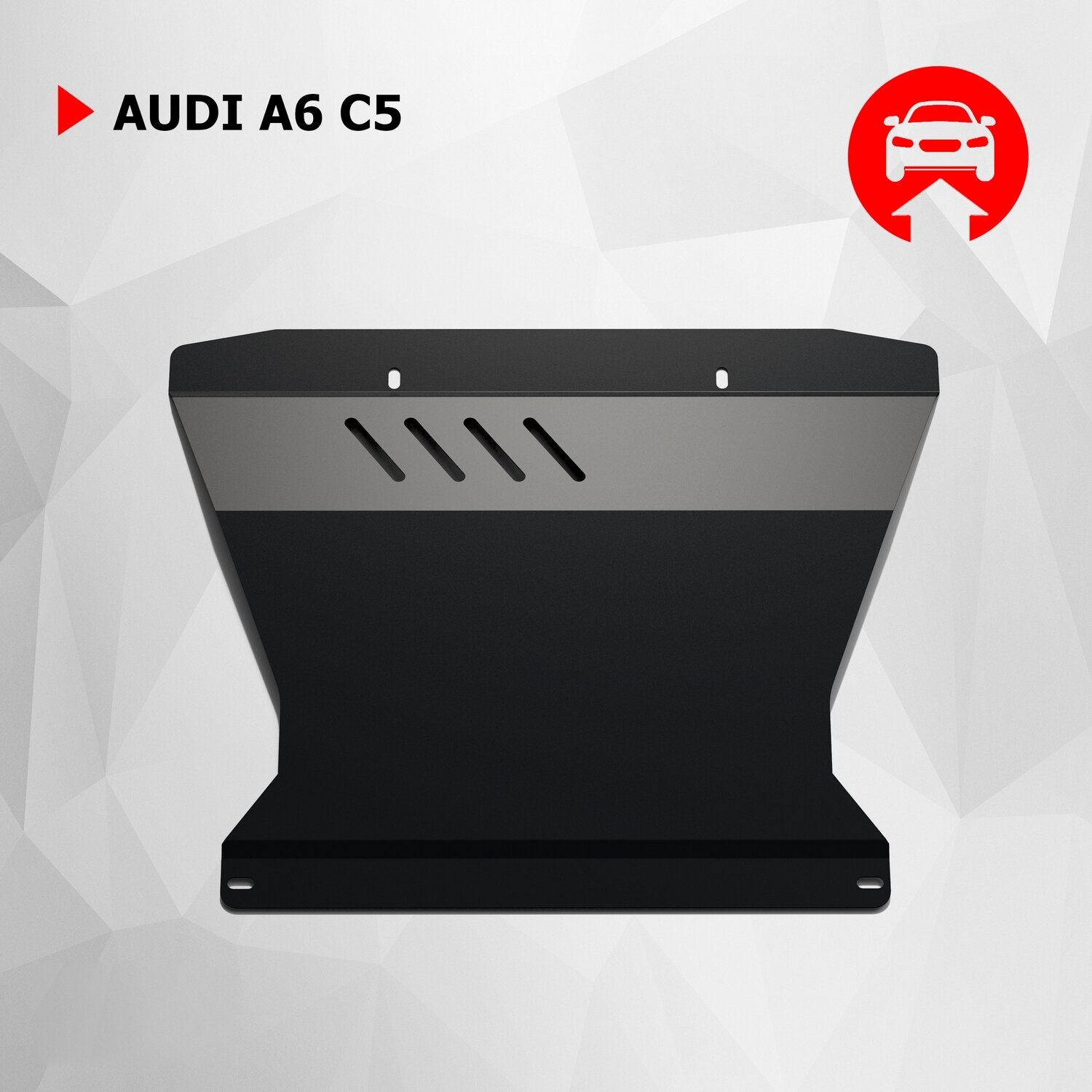 Защита картера и КПП АвтоБроня для Audi A6 C5 1997-2004, сталь 1.8 мм, с крепежом, 111.00307.1