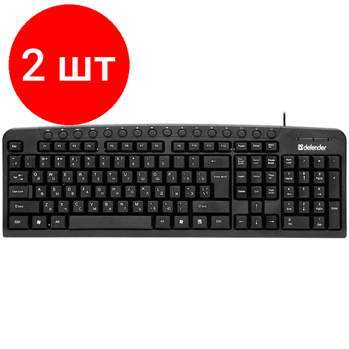 Комплект 2 шт Клавиатура Defender Focus HB-470 мультимедийная черный 135700₽