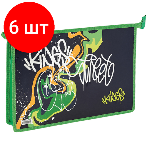 Комплект 6 шт, Папка для тетрадей 1 отделение, А4, ArtSpace Graffiti, ламинированный картон, фольга, на молнии папка для тетрадей 1 отделение а4 artspace corgi ламинированный картон фольга на молнии