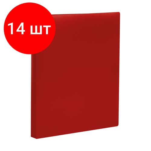 Комплект 14 шт, Папка на 2 кольцах СТАММ А4, 25мм, 500мкм, пластик, красная