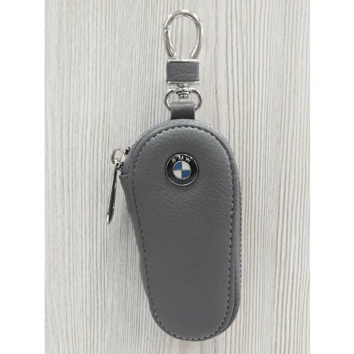 Ключница Fostenborn, серый