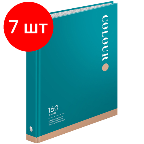 Комплект 7 шт, Тетрадь на кольцах А5, 160л, 7БЦ, ArtSpace Моноколор. Уникальный стиль, глянцевая ламинация тетрадь на кольцах 160л а5 artspace стиль find yourself клетка глянцевая ламинация обложка 7бц тк160 39542