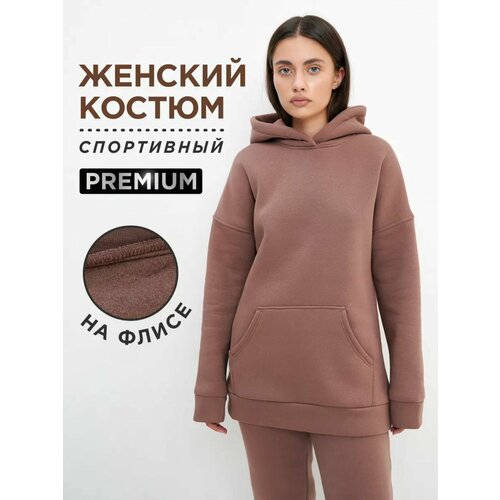 Костюм, размер 48, коричневый, бежевый