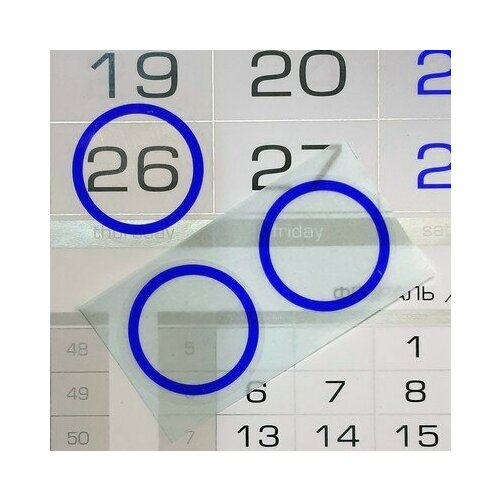 Курсор статик 36 мм прозрачный с синим ободком 100 шт 1310₽