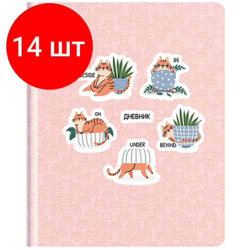 Комплект 14 шт, Дневник 1-11 кл. 48л. Лайт Greenwich Line Funny cats, диз. бумага, печать, матовая ламинация, аппликации, тиснение, тон. блок, ляссе