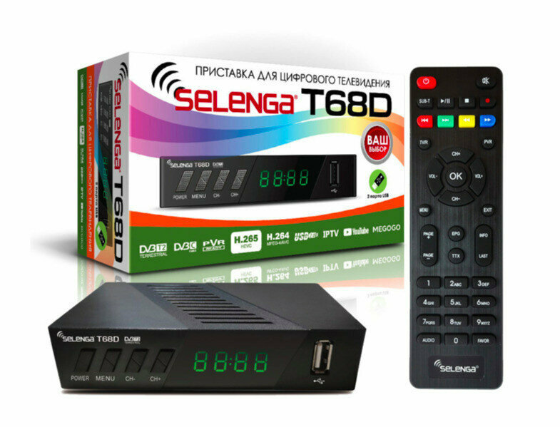 Приставка цифровая (Цифровой телевизионный приемник Selenga T68D (DVB-T2+DVB-C, пластик, дисплей, кнопки, выносной БП, IPTV, DolbyDigital) кодек Н.265)