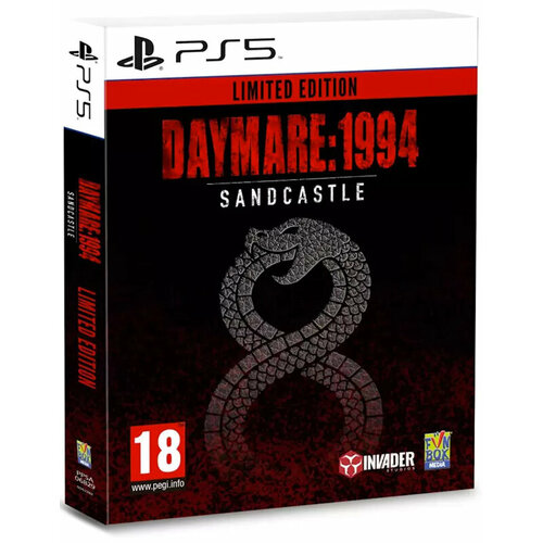 Daymare: 1994 Sandcastle Ограниченное издание (Limited Edition) (русские субтитры) (PS5) arkanoid eternal battle ограниченное издание limited edition русская версия ps4 ps5