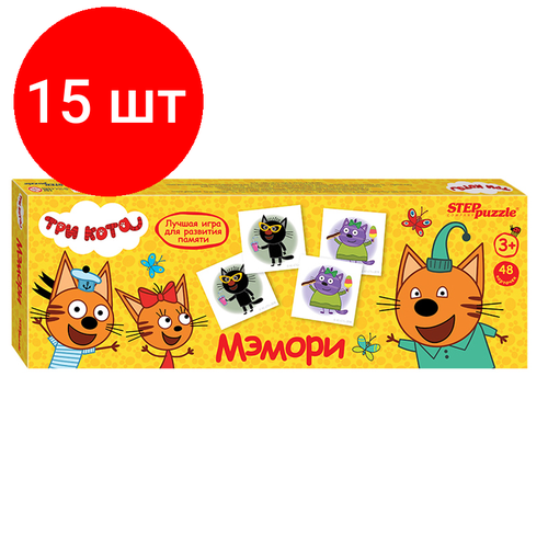 Комплект 15 шт, Игра настольная Step Puzzle Три кота, картонная коробка настольная игра step puzzle мэмори winx rainbow